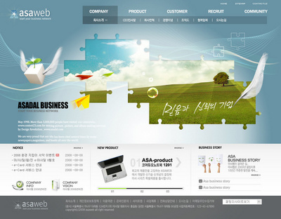 網(wǎng)頁設(shè)計(jì) 實(shí)現(xiàn)創(chuàng)業(yè)夢(mèng)想的有效工具與素材指南