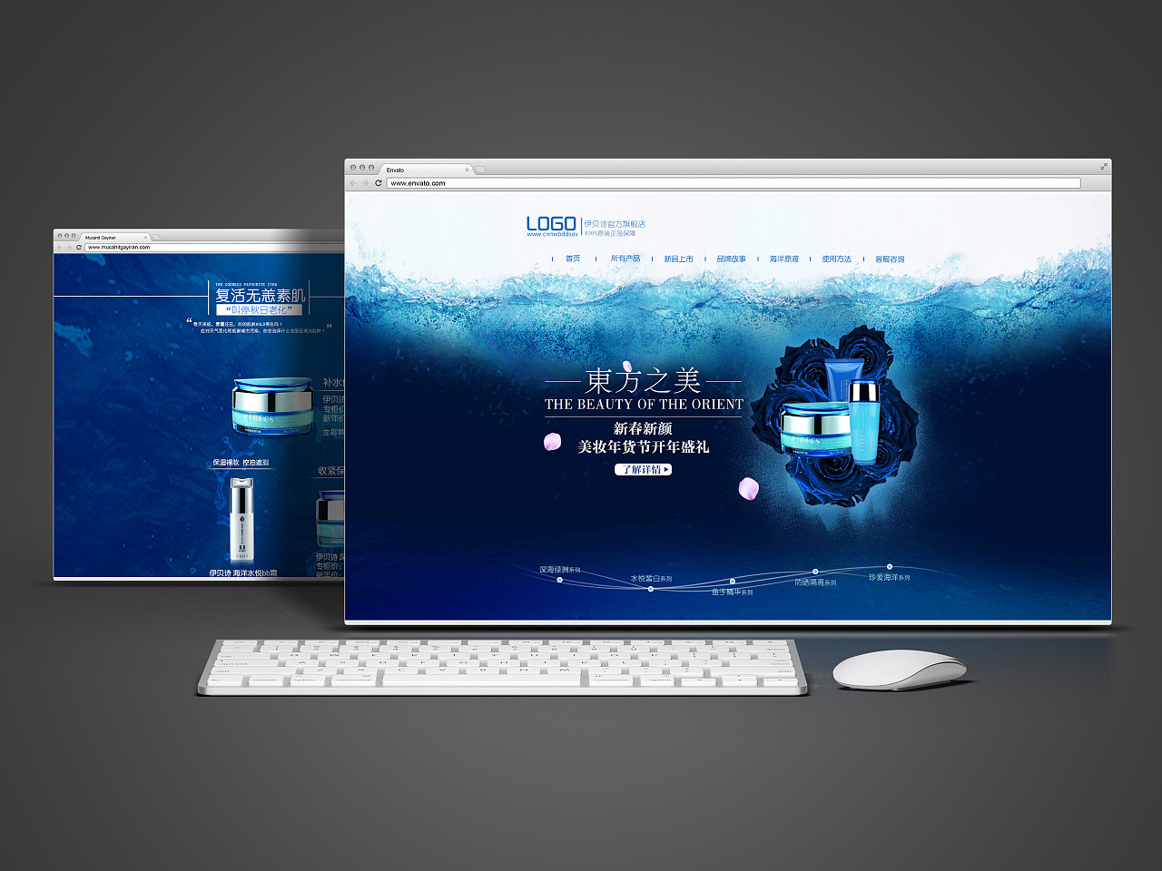 企業網頁設計與電商界面交互優化