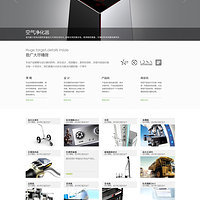 產(chǎn)品網(wǎng)站網(wǎng)頁設(shè)計(jì)的核心原則與實(shí)踐