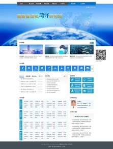 網(wǎng)頁設(shè)計(jì) 連接用戶與數(shù)字世界的橋梁